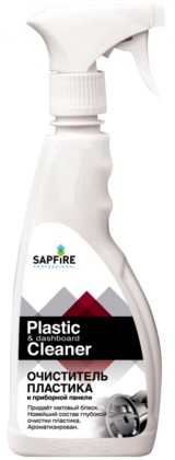 Очиститель пластика Sapfire 500 мл.